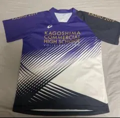 2026年最新】鹿児島商業の人気アイテム - メルカリ