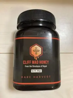 2026年最新】マッドハニーネパールの人気アイテム - メルカリ