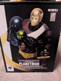 2026年最新】キン肉マン ccp プラネットマンの人気アイテム - メルカリ