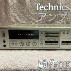 2026年最新】technics su-v55の人気アイテム - メルカリ