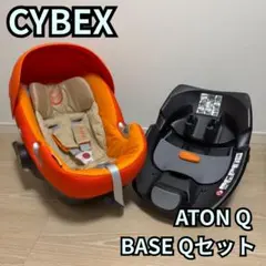 2026年最新】CYBEX ATON Qの人気アイテム - メルカリ