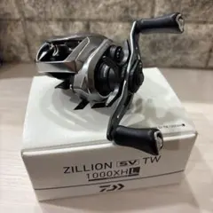 2026年最新】21ジリオンsvtwの人気アイテム - メルカリ