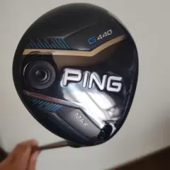 2026年最新】G440 max ヘッドの人気アイテム - メルカリ