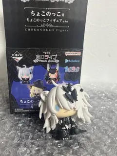 2026年最新】獅白ぼたんフィギュアの人気アイテム - メルカリ