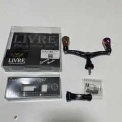 2026年最新】スクイッドマニア リブレの人気アイテム - メルカリ