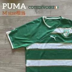 2026年最新】コロトゥーレの人気アイテム - メルカリ