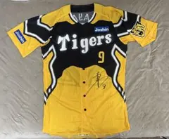 2026年最新】ウル虎ユニフォームの人気アイテム - メルカリ