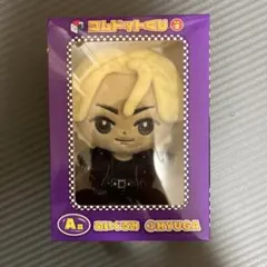 2026年最新】コムドット ひゅうが ぬいぐるみの人気アイテム - メルカリ