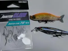 2026年最新】ジョインテッドクロー70の人気アイテム - メルカリ