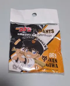 2026年最新】コナン ジャイアンツの人気アイテム - メルカリ