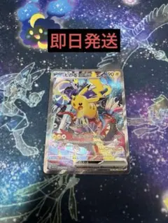 2026年最新】ポケモン チャンピオンシップ プレイマットの人気アイテム