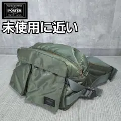 2026年最新】ポーター ショルダーバッグ セージグリーンの人気アイテム