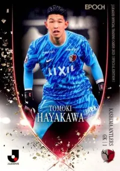 2026年最新】早川友基の人気アイテム - メルカリ