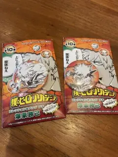 2026年最新】爆豪勝己 コレクション缶バッジ heroesの人気アイテム