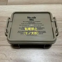 2026年最新】bushdebruntの人気アイテム - メルカリ