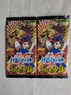 2026年最新】バディ ファイト ゴールデン パックの人気アイテム - メルカリ