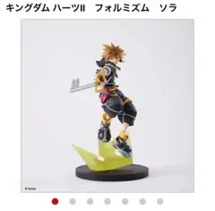 2026年最新】Kingdom hearts ii ソラ フィギュアの人気アイテム - メルカリ