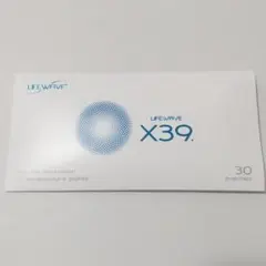 2026年最新】ライフウェーブ x39の人気アイテム - メルカリ