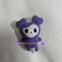 2026年最新】サブリー 指人形の人気アイテム - メルカリ