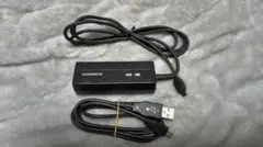 2026年最新】シマノ SHIMANO SM-BCR2の人気アイテム - メルカリ