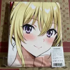 2026年最新】バスタオル シークレットの人気アイテム - メルカリ