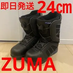 2026年最新】zuma スノーボード ブーツの人気アイテム - メルカリ