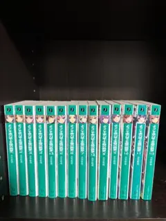 2026年最新】ようこそ実力至上主義の教室へ 全巻の人気アイテム - メルカリ