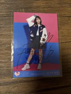 2026年最新】佐々木舞香 直筆の人気アイテム - メルカリ