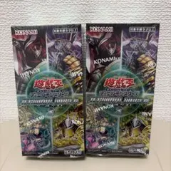 2026年最新】ターミナルワールド2 未開封の人気アイテム - メルカリ