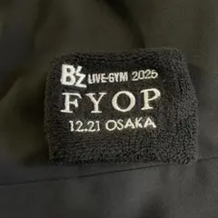 2026年最新】b'z グッズ リストバンドの人気アイテム - メルカリ