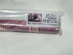 2026年最新】大正メビウスライン タペストリーの人気アイテム - メルカリ