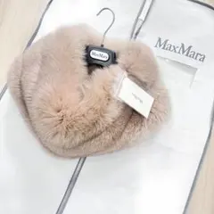 2026年最新】Max Mara ネックウォーマー・スヌードの人気アイテム