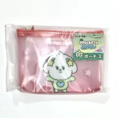 2026年最新】txt プルバトゥ バムグッの人気アイテム - メルカリ