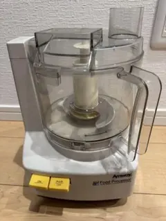 2026年最新】アムウェイフードプロセッサーの人気アイテム - メルカリ