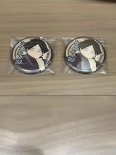 2026年最新】ハイキュー 角名倫太郎 缶バッジの人気アイテム - メルカリ