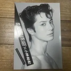 2026年最新】沢田研二サインの人気アイテム - メルカリ