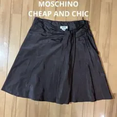 2026年最新】モスキーノ スカートの人気アイテム - メルカリ