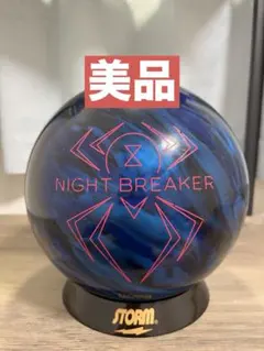 2026年最新】ブラックウィドー ナイトブレイカーの人気アイテム - メルカリ