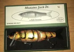 2026年最新】フィッシュアロー モンスタージャックの人気アイテム