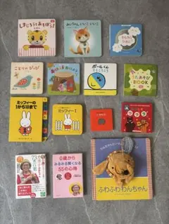2026年最新】絵本まとめ売りの人気アイテム - メルカリ