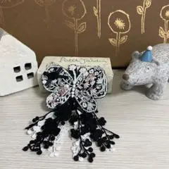 2026年最新】ミナペルホネン forest wingの人気アイテム - メルカリ