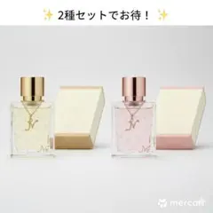 2026年最新】西島隆弘 香水の人気アイテム - メルカリ