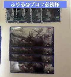 2026年最新】プロフ必読様専用の人気アイテム - メルカリ