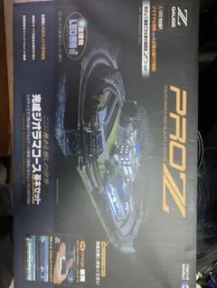 2026年最新】東京マルイ Zゲージの人気アイテム - メルカリ