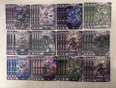 2026年最新】アビスデッキの人気アイテム - メルカリ