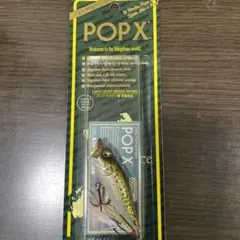 2026年最新】popx スモールの人気アイテム - メルカリ