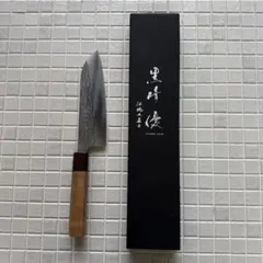 2026年最新】黒崎優 包丁の人気アイテム - メルカリ