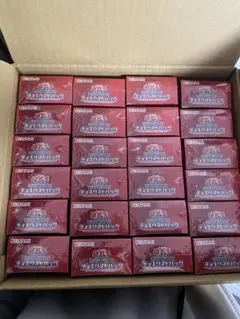 2026年最新】遊戯王 カートンの人気アイテム - メルカリ