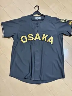 2026年最新】ブラックダイナマイトシリーズの人気アイテム - メルカリ