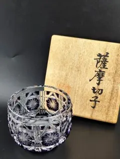 2026年最新】黒木_国昭の人気アイテム - メルカリ